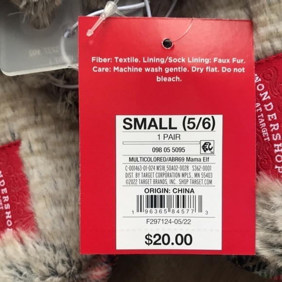 NWT MAMA ELF Christmas holiday slippers - Picture 5 of 6